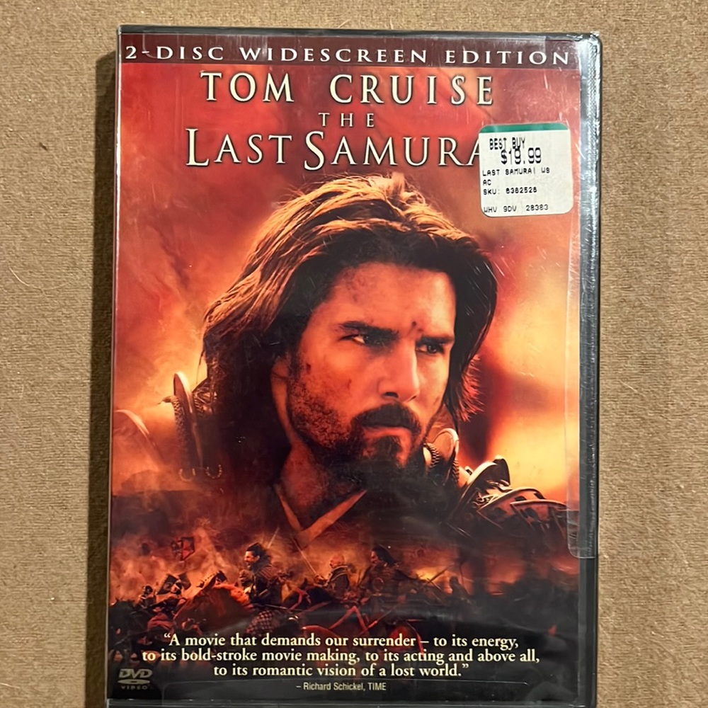 New dvd